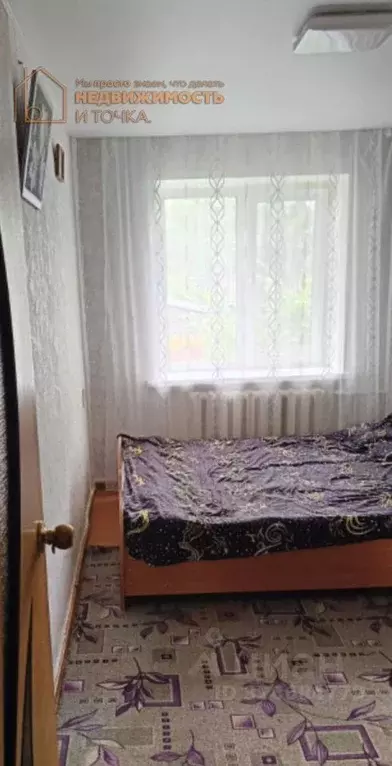 3-к кв. Башкортостан, Дюртюли Первомайская ул., 9 (55.7 м) - Фото 2