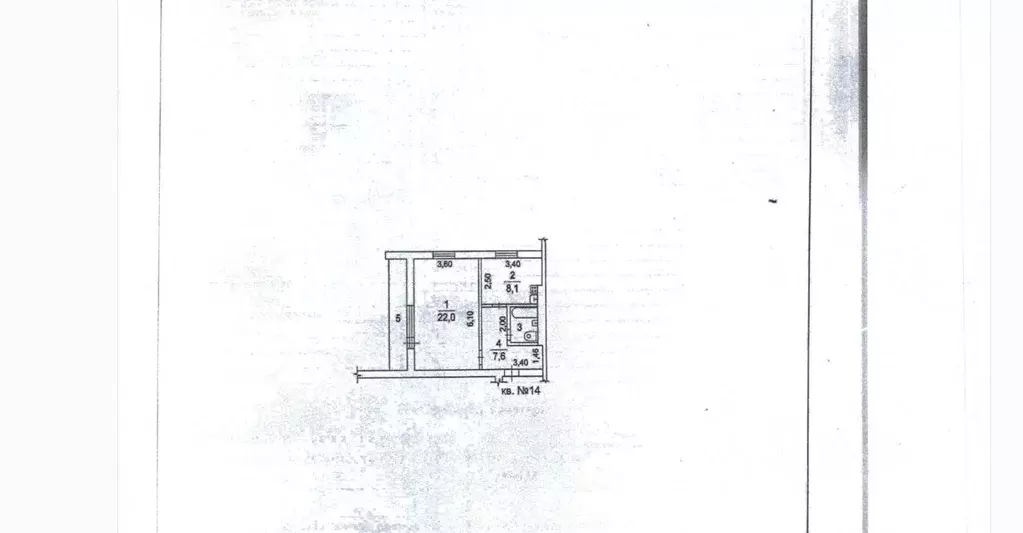 Свободной планировки кв. Московская область, Можайский муниципальный ... - Фото 1