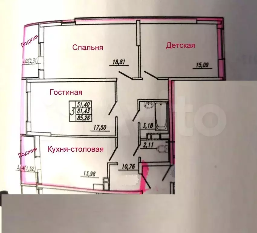 3-к. квартира, 89,1 м, 13/17 эт. - Фото 0