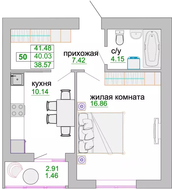 1-к кв. Калининградская область, Зеленоградск ул. Тургенева, 16А (41.5 ... - Фото 0