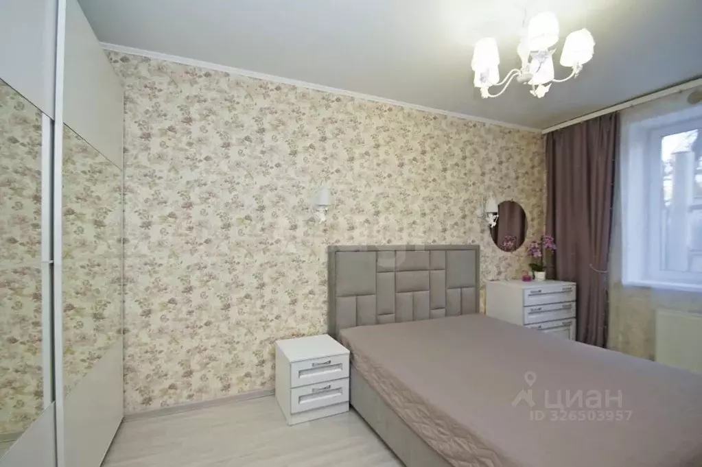 1-к кв. Омская область, Омск ул. Красный Путь, 135к2 (44.2 м) - Фото 1