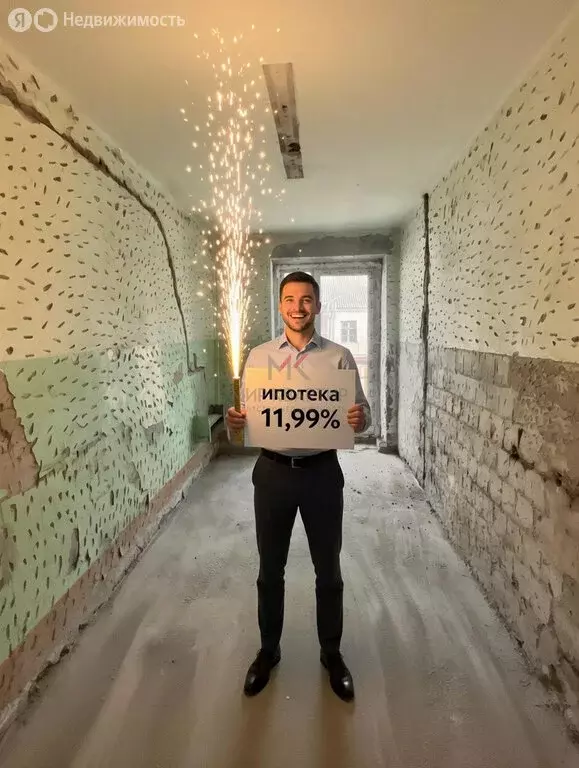 2-комнатная квартира: Абакан, улица Пушкина, 186А (52 м) - Фото 1