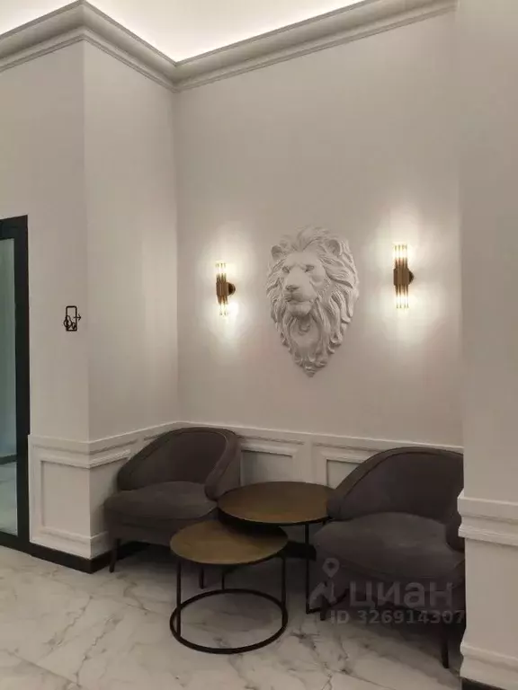 1-к кв. Свердловская область, Екатеринбург ул. Бакинских Комиссаров, ... - Фото 1