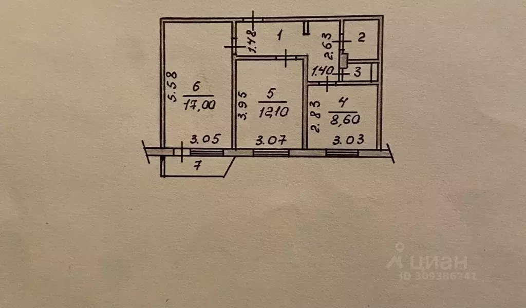 2-к кв. Чувашия, Чебоксары бул. Анатолия Миттова, 3 (54.0 м) - Фото 0