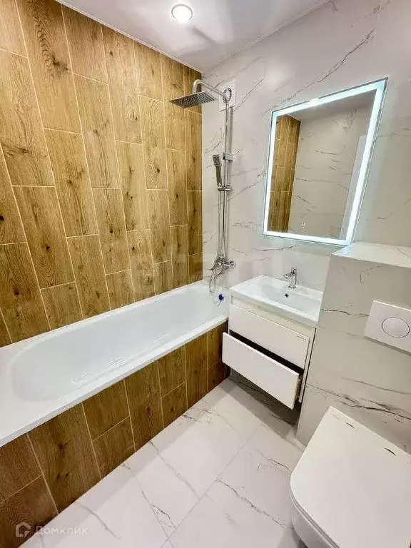Продаётся 1-к квартира, 37 м - Фото 1