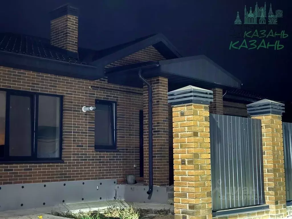 Дом в Татарстан, Лаишевский район, Егорьевское с/пос, д. Кзыл-Иль, ... - Фото 1