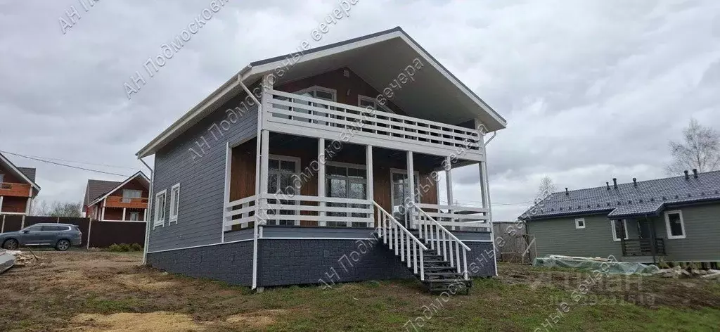 Коттедж, 228.2 м - Фото 1