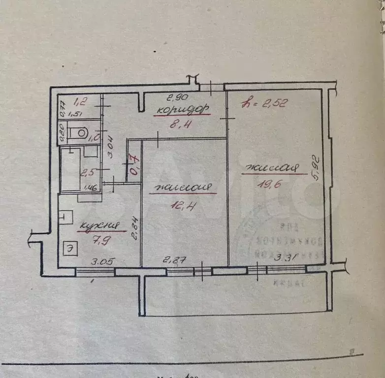 2-к. квартира, 53,7 м, 5/9 эт. - Фото 0
