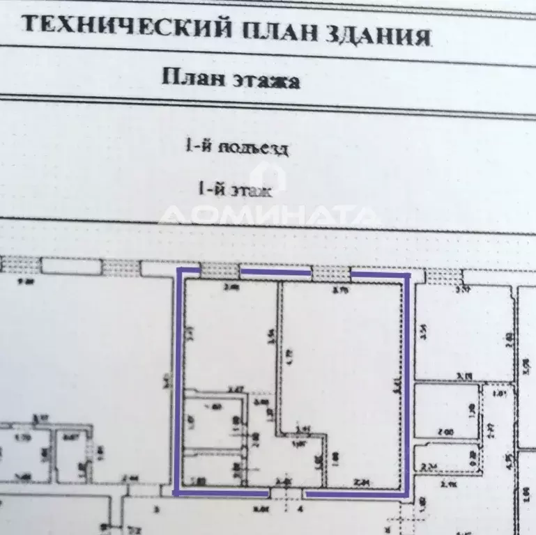 1-к кв. Ленинградская область, Всеволожский район, Заневское городское ... - Фото 2