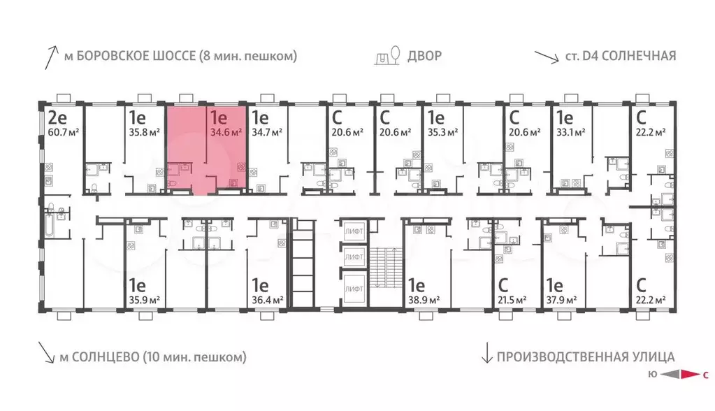 1-к. квартира, 34,6 м, 10/24 эт. - Фото 1