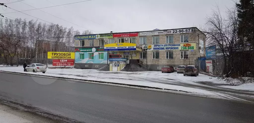 Офис, 40 м - Фото 1