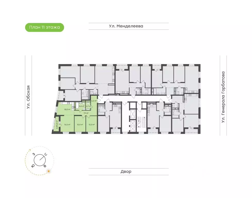 3-к кв. Башкортостан, Уфа Зеленая Роща жилрайон, Конди-Нова жилой ... - Фото 2