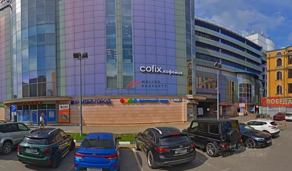 Торговая площадь в Московская область, Балашиха Советская ул., 9 (775 ... - Фото 2