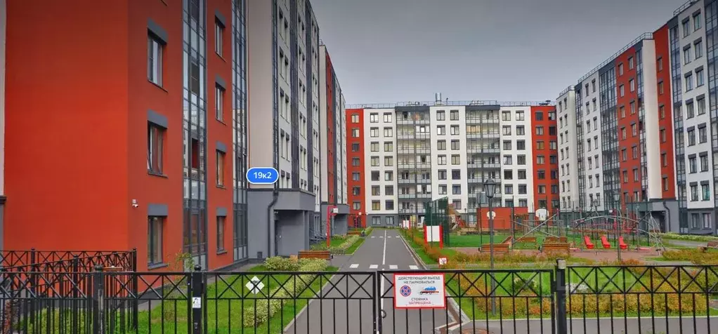 Студия Санкт-Петербург просп. Буденного, 19к2 (26.11 м) - Фото 0