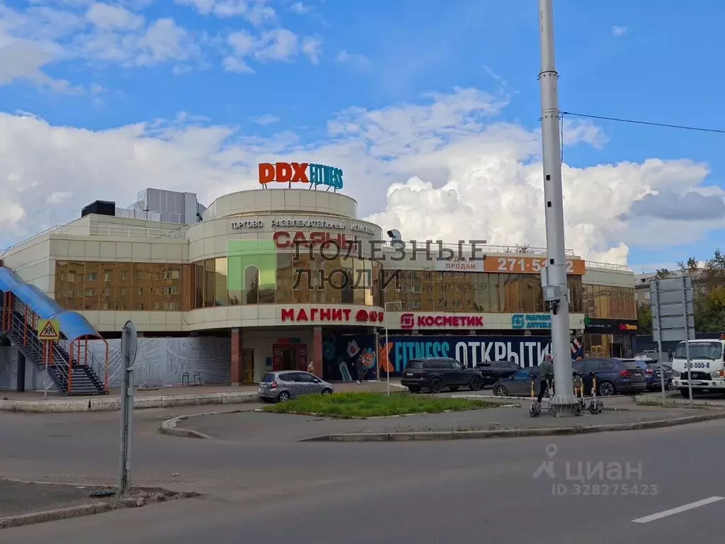 Помещение свободного назначения в Красноярский край, Красноярск имени ... - Фото 1