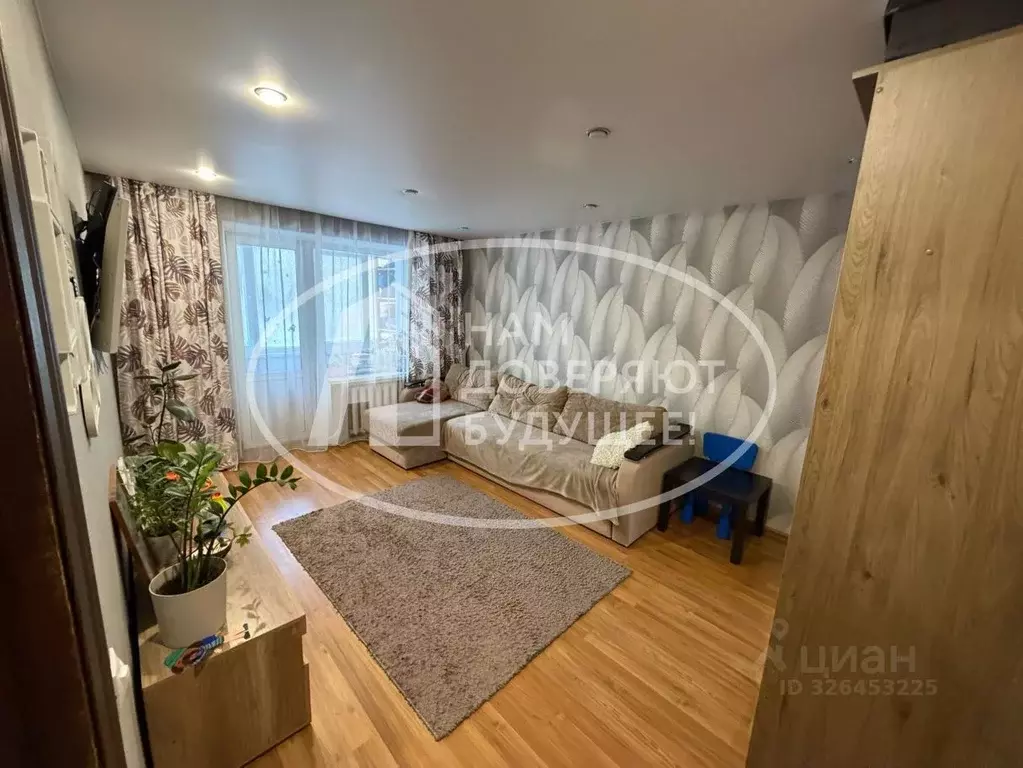 2-к кв. Пермский край, Лысьва ул. Чайковского, 6 (50.0 м) - Фото 1