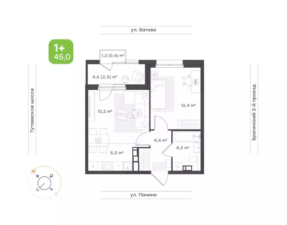 2-к кв. Ярославская область, Ярославль Тутаевское ш., 93Б (41.9 м) - Фото 1