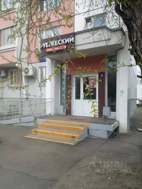 Помещение свободного назначения в Москва Бескудниковский бул., 56к1 ... - Фото 1