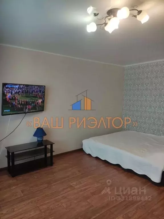 1-к кв. Белгородская область, Губкин Осколецкая ул., 21А (34.0 м) - Фото 1