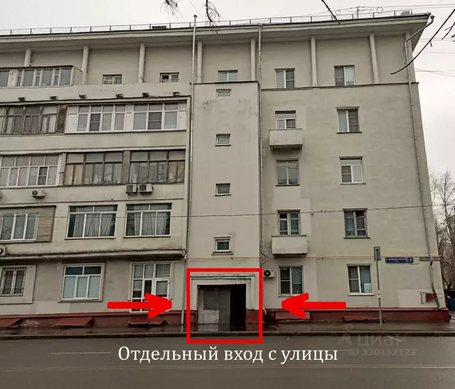Помещение свободного назначения в Москва ул. 1-я Машиностроения, 4К1 ... - Фото 2
