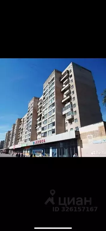 2-к кв. Санкт-Петербург просп. Просвещения, 78 (54.0 м) - Фото 1