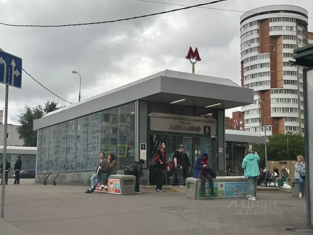 Студия Москва Ставропольская ул., 76 (17.4 м) - Фото 0