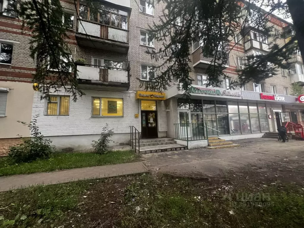 Помещение свободного назначения в Нижегородская область, Дзержинск ... - Фото 1