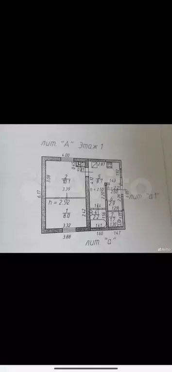 Дача 54 м на участке 5,2 сот. - Фото 0