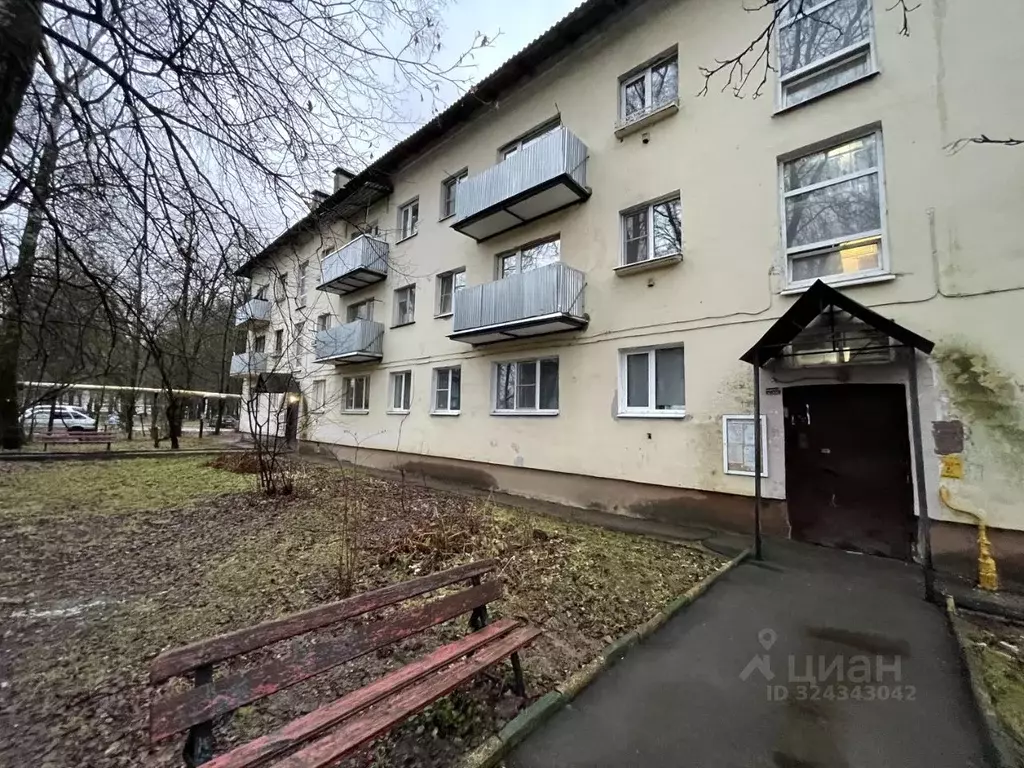 2-к кв. Московская область, Рузский муниципальный округ, Тучково пгт ... - Фото 1