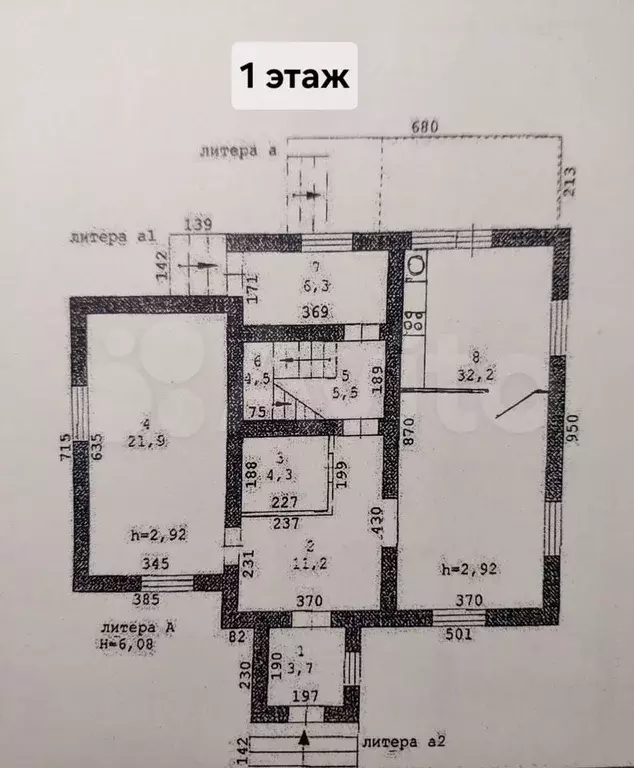 Коттедж 148,3 м на участке 12,1 сот. - Фото 0