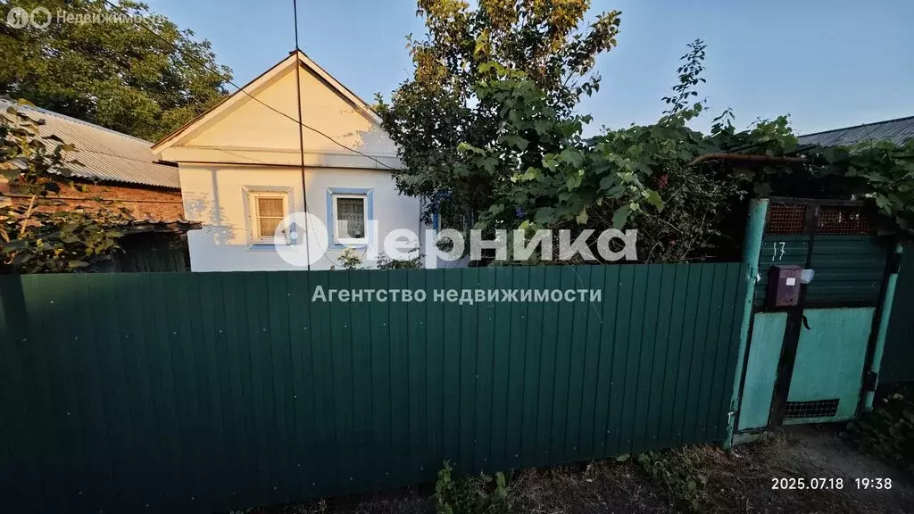 Дом в Новошахтинск, 10-я Шахтёрская улица, 17 (37 м) - Фото 0