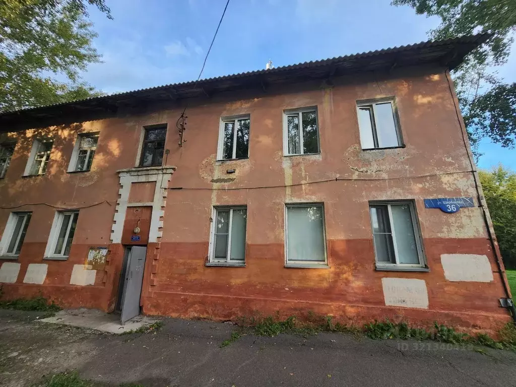 2-к кв. Красноярский край, Красноярск ул. Щербакова, 36 (39.0 м) - Фото 0