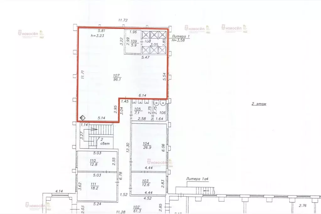 Офис в Свердловская область, Среднеуральск ул. Металлистов, 36А (110 ... - Фото 1