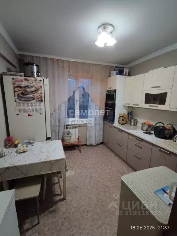 1-к кв. Иркутская область, Иркутск ул. Розы Люксембург, 88 (32.7 м) - Фото 0