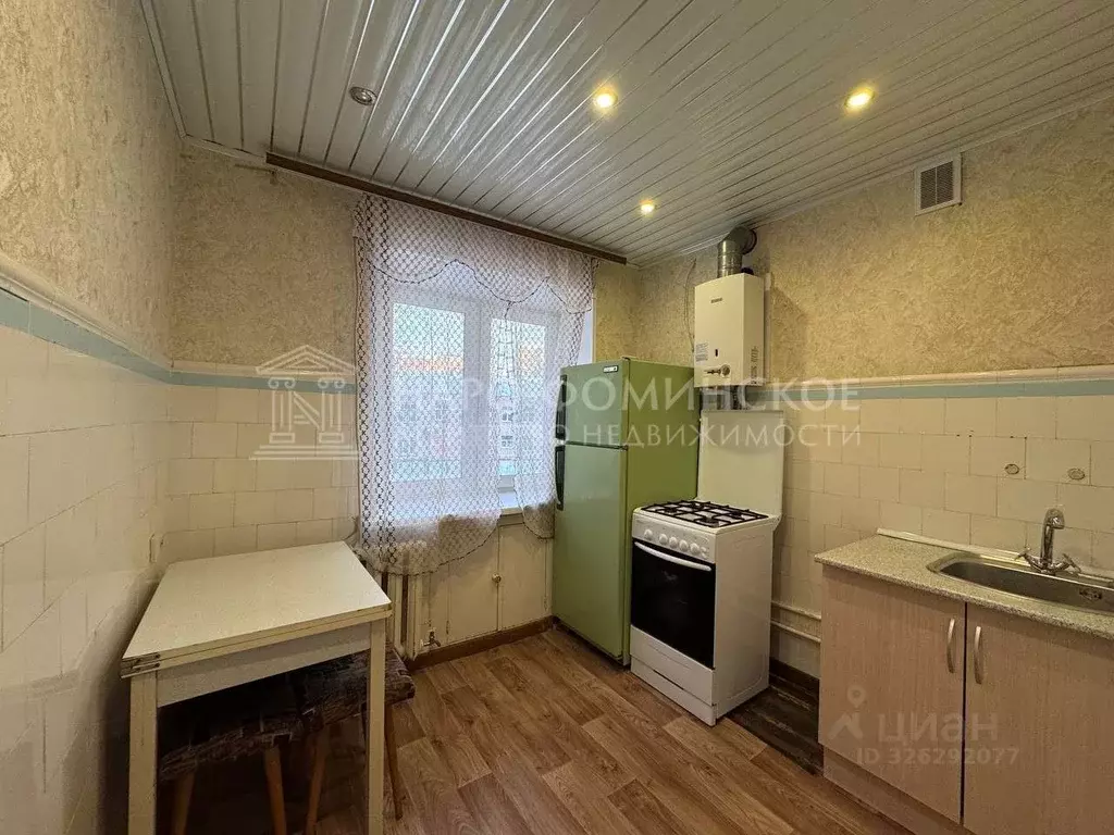 2-к кв. Московская область, Наро-Фоминск Южный мкр, ул. Мира, 12 (44.0 ... - Фото 2