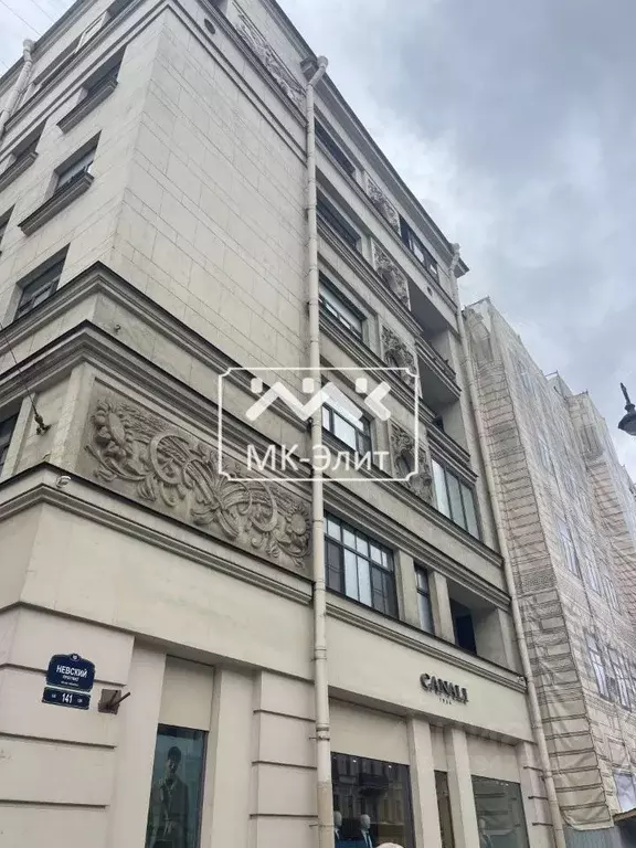 3-к кв. Санкт-Петербург Невский просп., 139 (120.0 м) - Фото 0