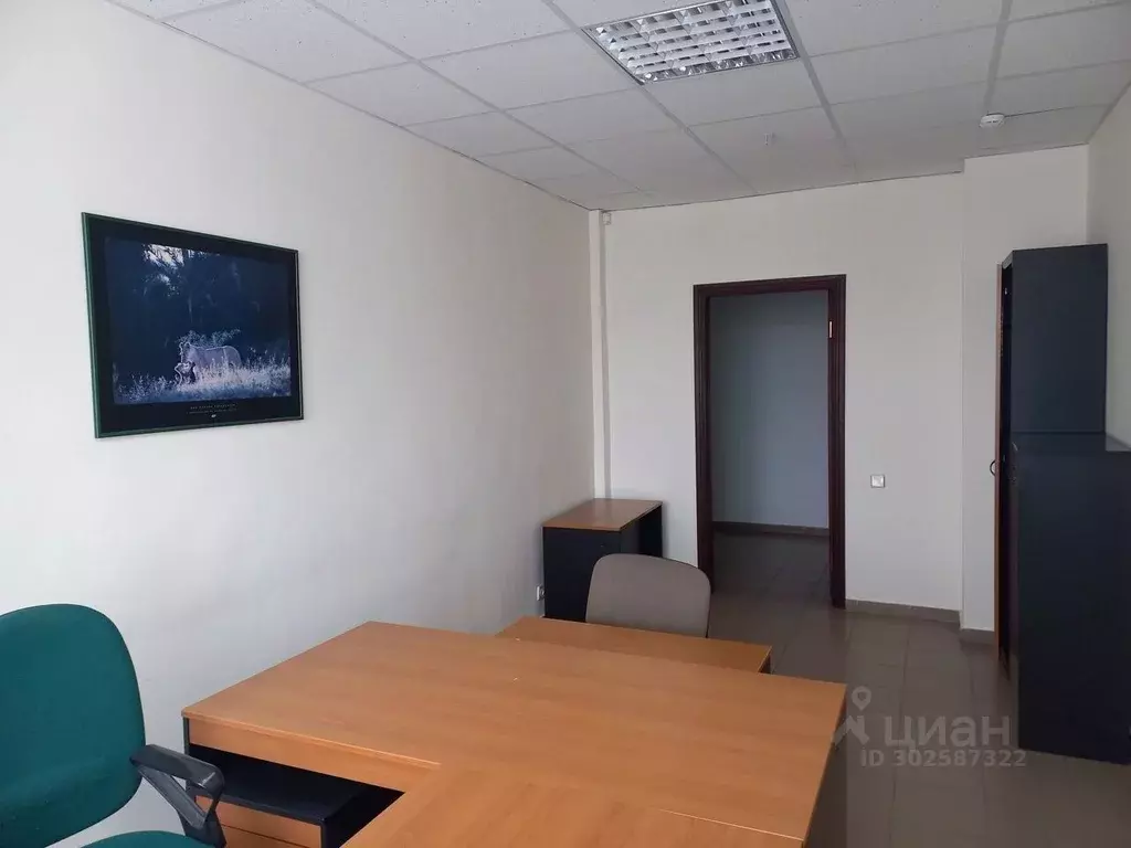 Офис в Самарская область, Тольятти бул. 50 лет Октября, 52 (94 м) - Фото 0