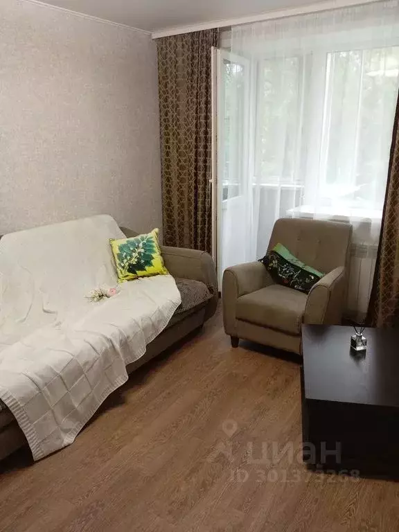 2-к кв. Липецкая область, Липецк ул. Гагарина, 71 (40.0 м) - Фото 1