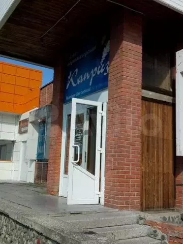 Помещение свободного назначения, 10 м - Фото 0
