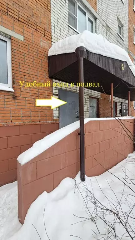 Гараж в Чувашия, Чебоксары ул. Маршака, 3 (13 м) - Фото 2