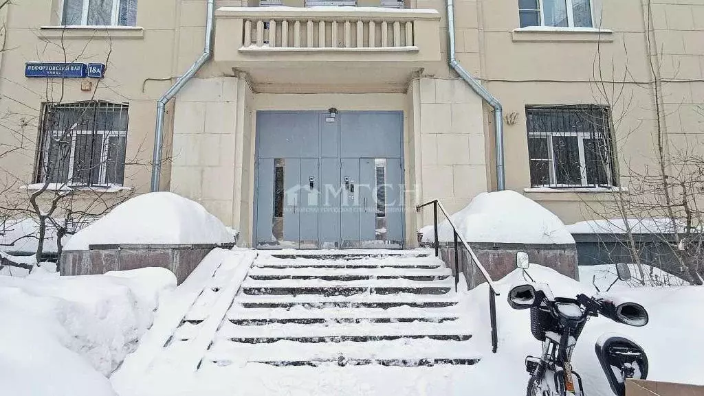 Продается комната в 10-комнатной квартире - Фото 2