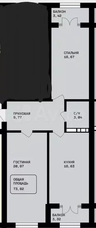 2-к. квартира, 73 м, 4/8 эт. - Фото 1