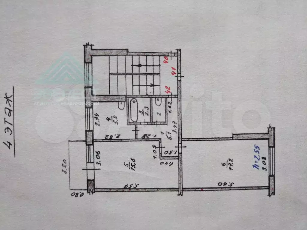 2-к. квартира, 47 м, 4/5 эт. - Фото 0