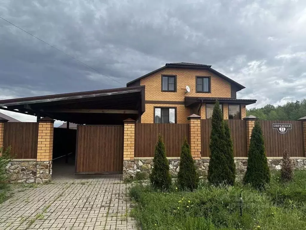 Дом в Белгородская область, Белгородский район, Разумное рп, ... - Фото 1