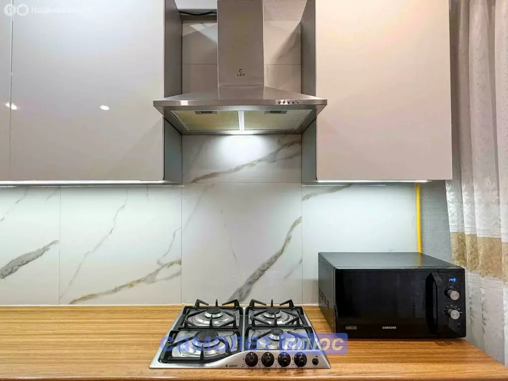 2-комнатная квартира: Чебоксары, улица Мате Залка, 13 (82.3 м) - Фото 2