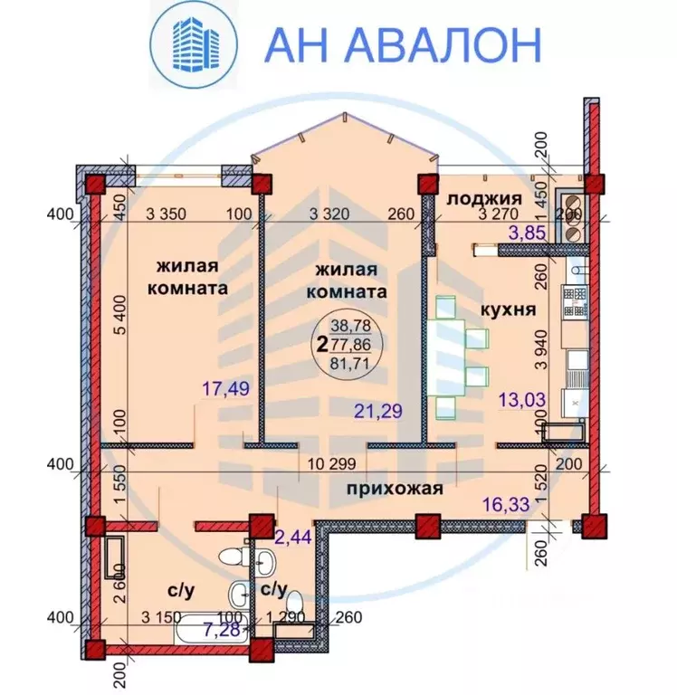 2-к кв. Ставропольский край, Ессентуки ул. Буачидзе, 1к5 (82.3 м) - Фото 2