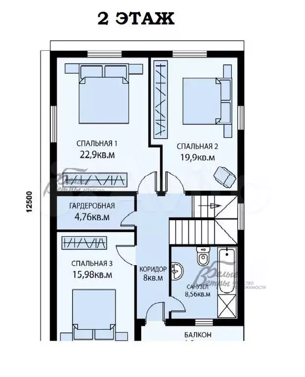 Дом 185 м на участке 4,3 сот. - Фото 1