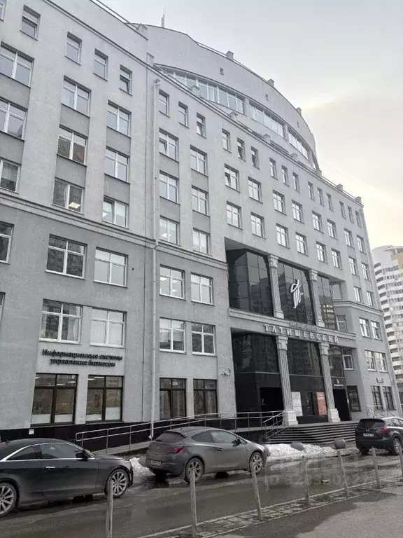 Офис в Свердловская область, Екатеринбург ул. Татищева, 49А (136 м) - Фото 2
