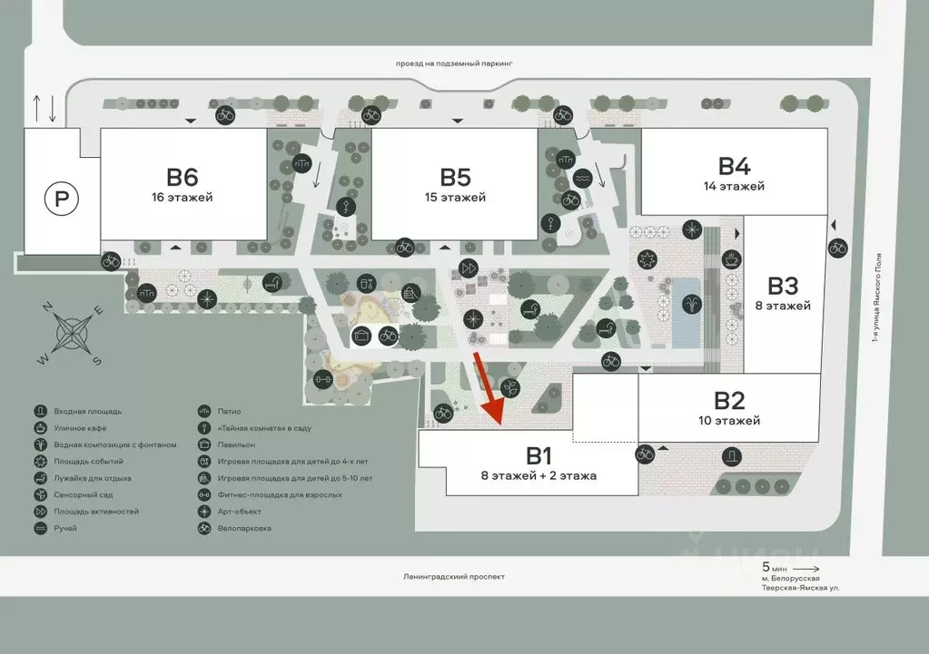 1-к кв. Москва ул. 1-я Ямского Поля, 1к1 (44.4 м) - Фото 1