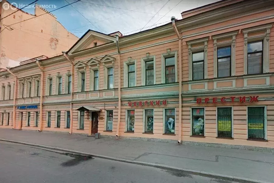 Офис (205 м) - Фото 0